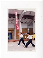 〈86年南區大專院校社團博覽會〉照片藏品圖，第1張